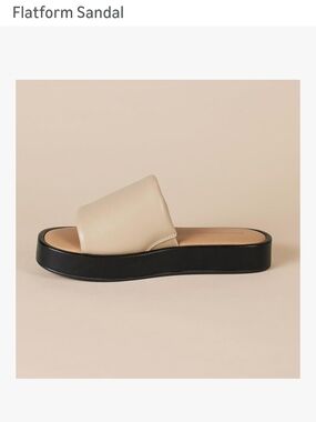 Amazon Beige and Black Platform Slide Sandal